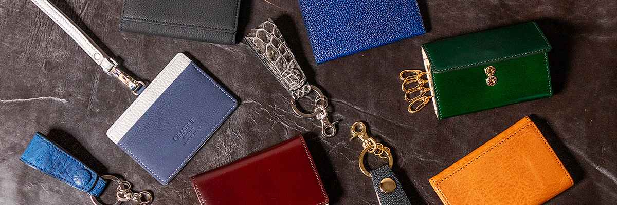 父の日 革製小物