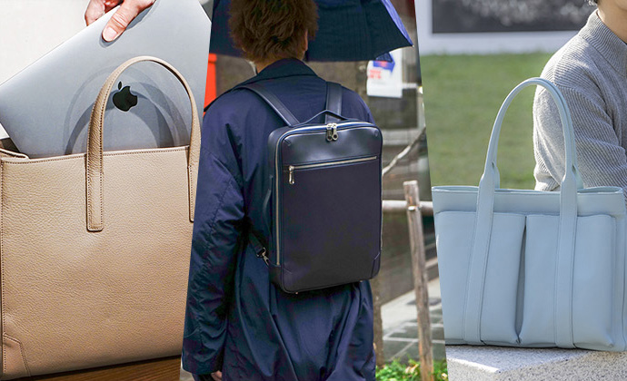 革バッグ 機能性