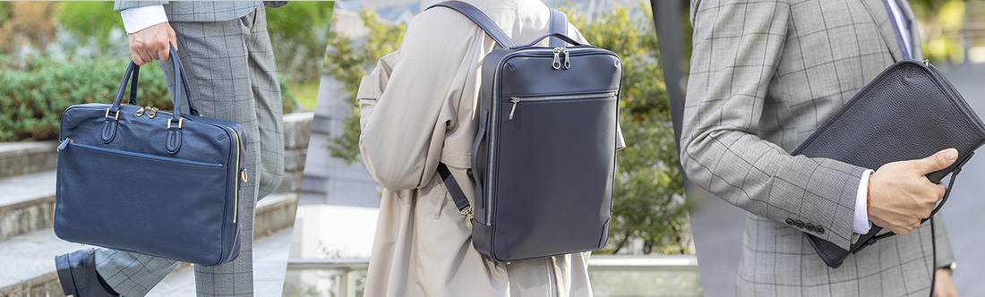 革バッグ スタイル