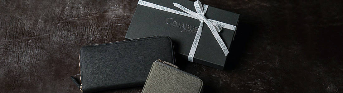 ギフト・メインビジュアル