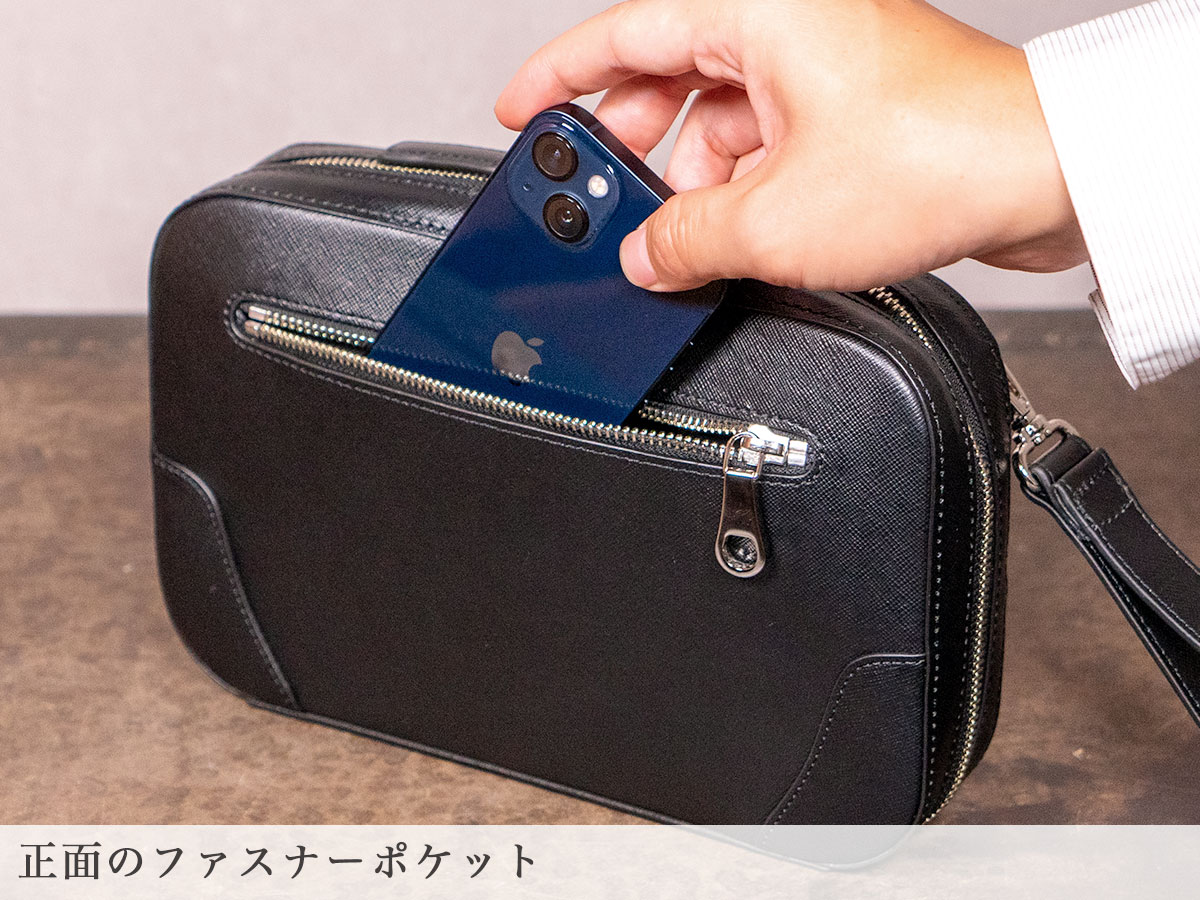 グレンⅡ クラッチバッグ