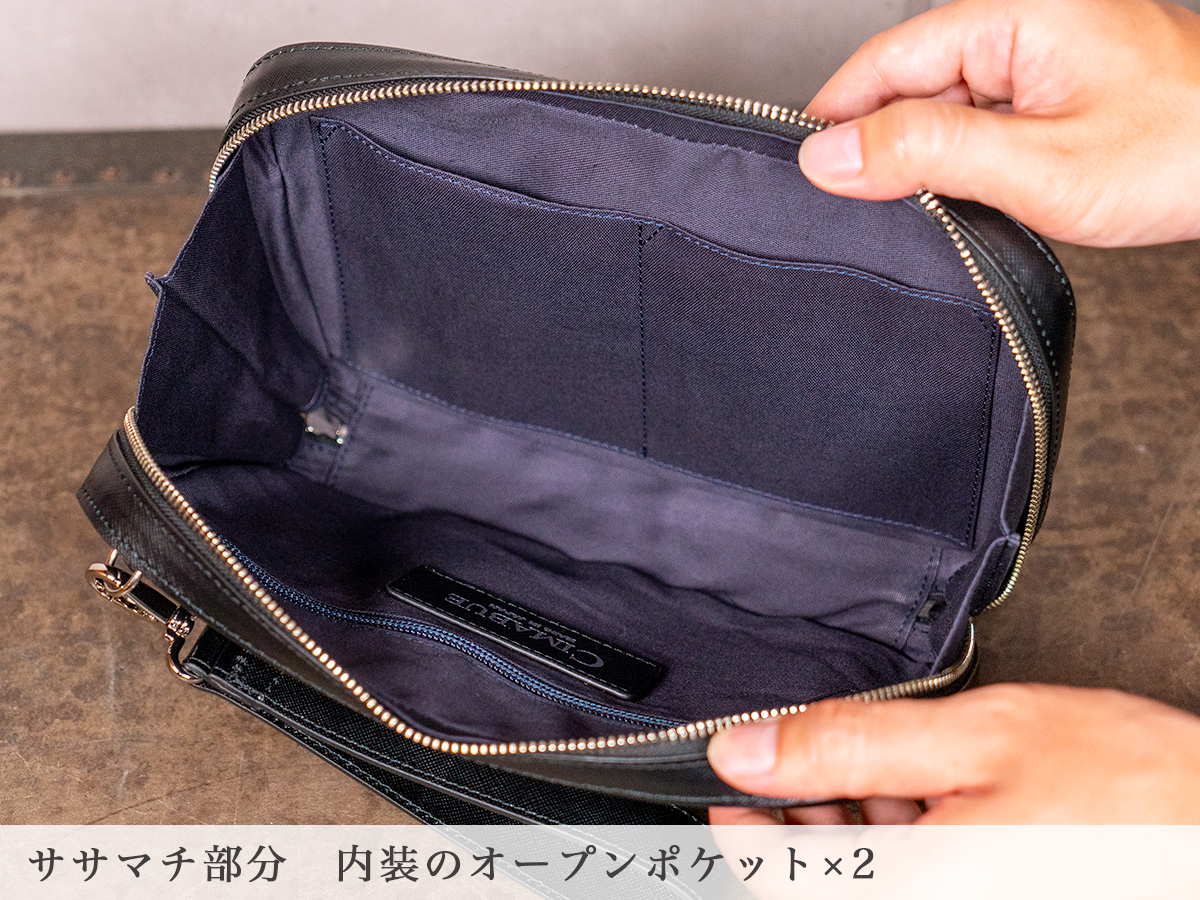 グレンⅡ クラッチバッグ