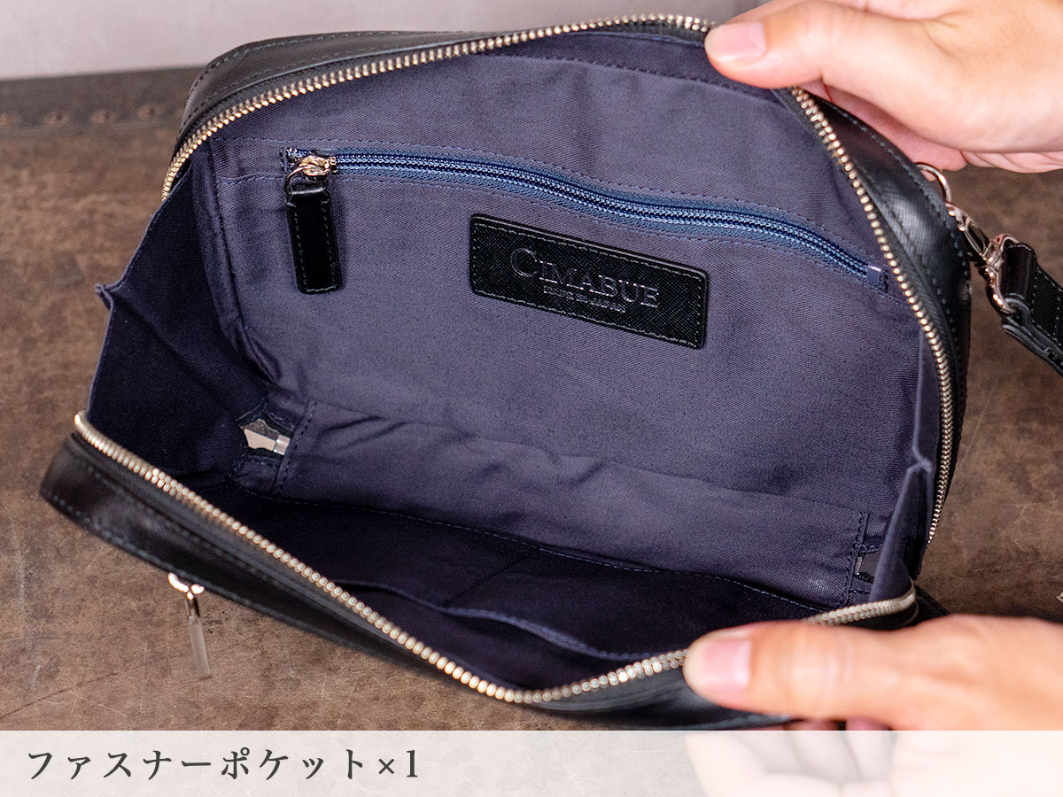 グレンⅡ クラッチバッグ