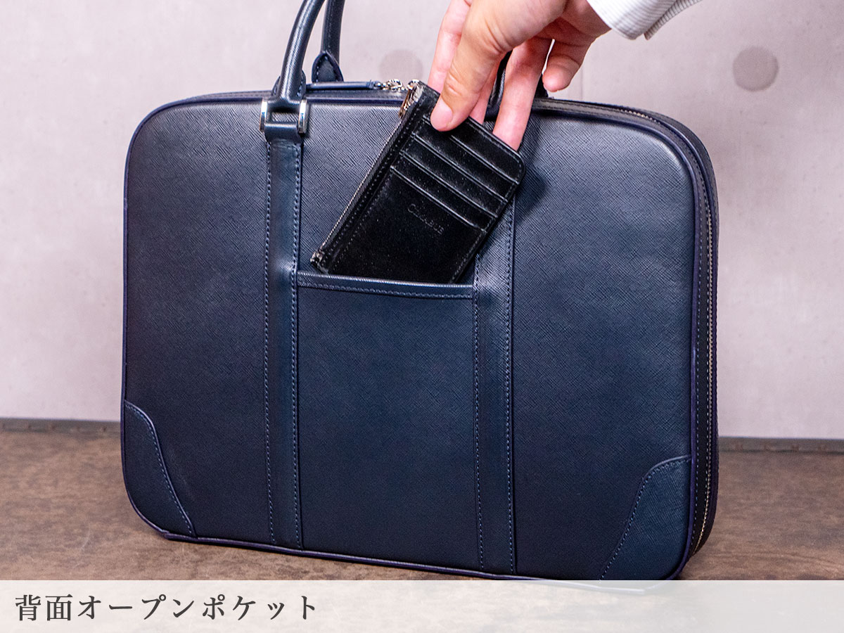 グレンⅡ コンパクトブリーフケース