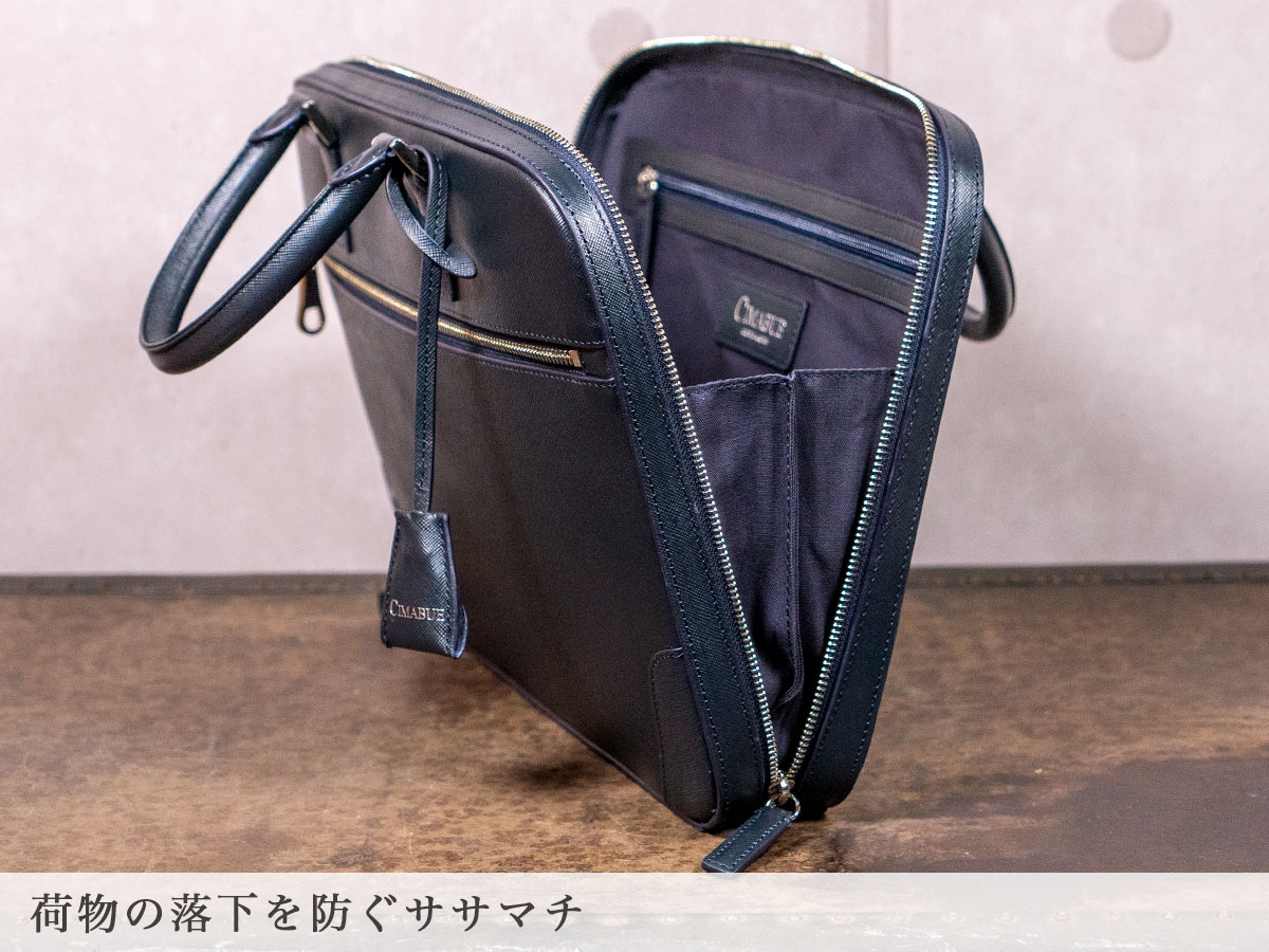 グレンⅡ コンパクトブリーフケース