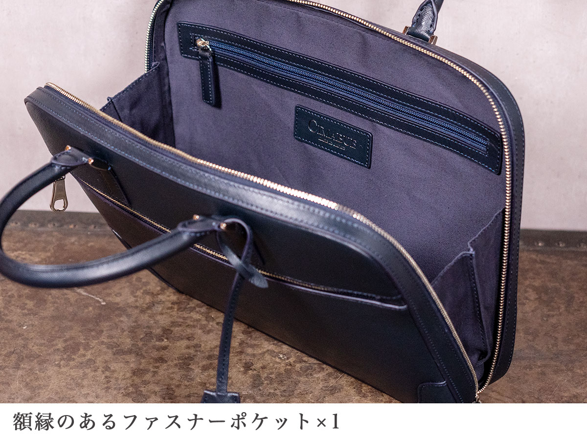 グレンⅡ コンパクトブリーフケース