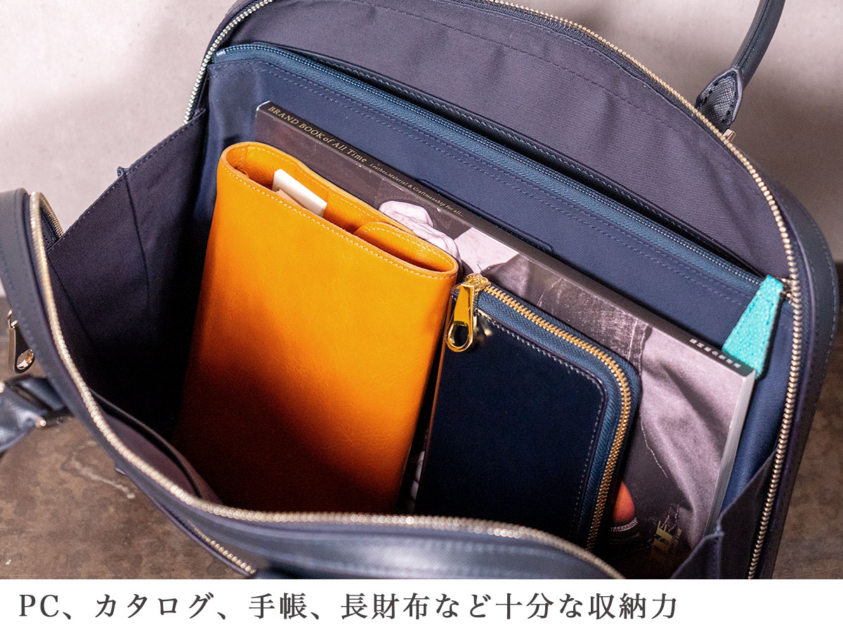 グレンⅡ コンパクトブリーフケース