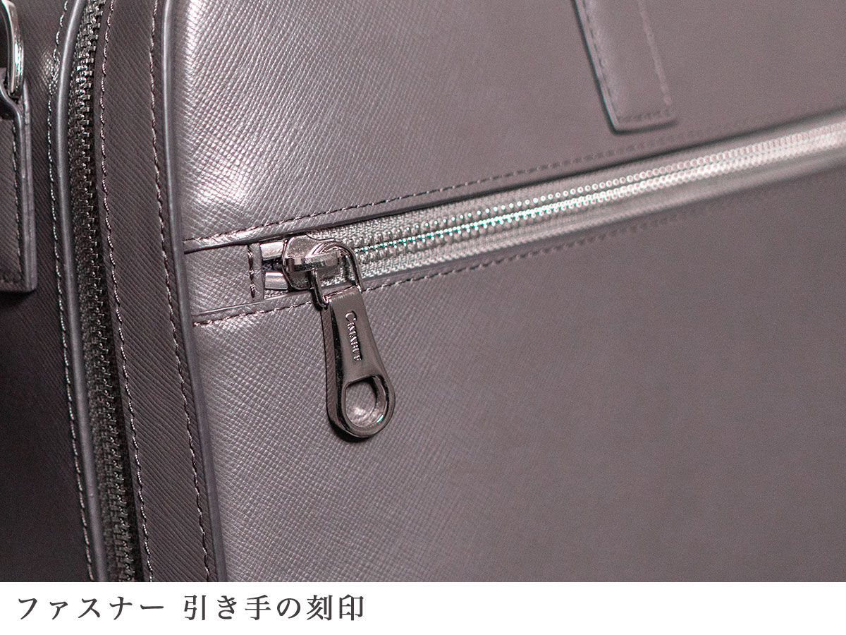 グレン　ブリーフケース
