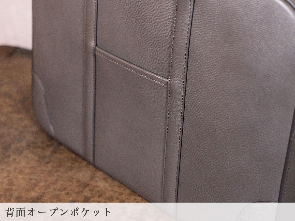 グレン　ブリーフケース
