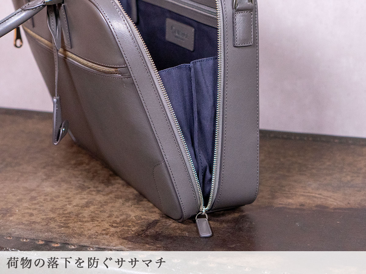 グレン　ブリーフケース