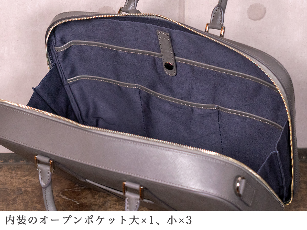 グレン　ブリーフケース
