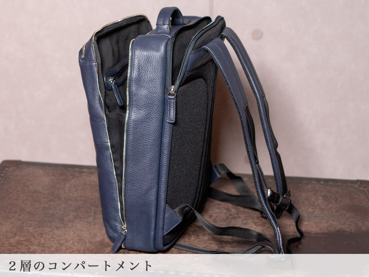 テレンス 牛革 リュックサック バックパック