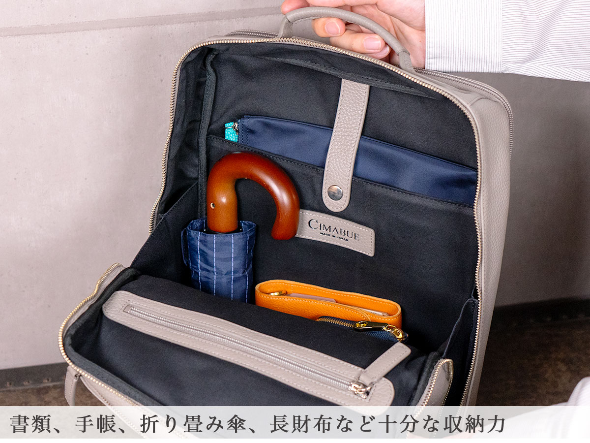 テレンス 牛革 リュックサック バックパック