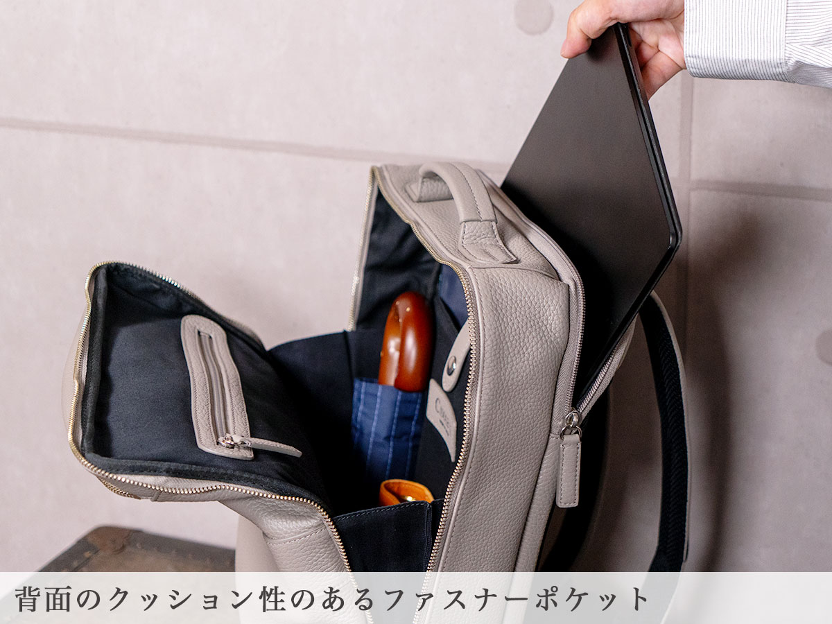 テレンス 牛革 リュックサック バックパック