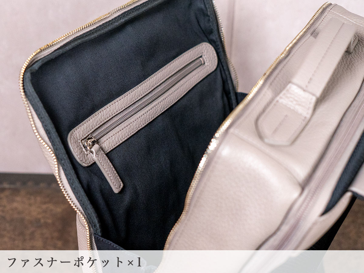 テレンス 牛革 リュックサック バックパック