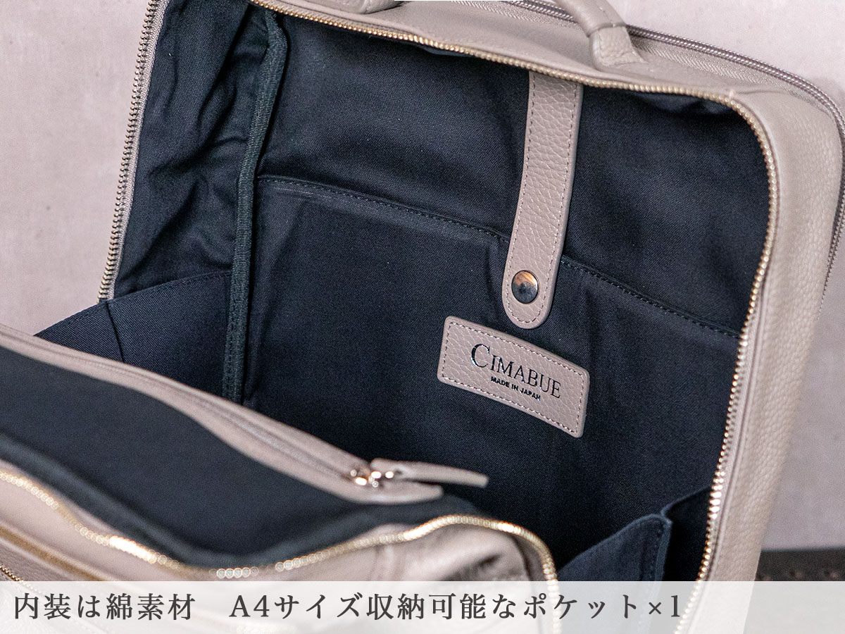 テレンス 牛革 リュックサック バックパック