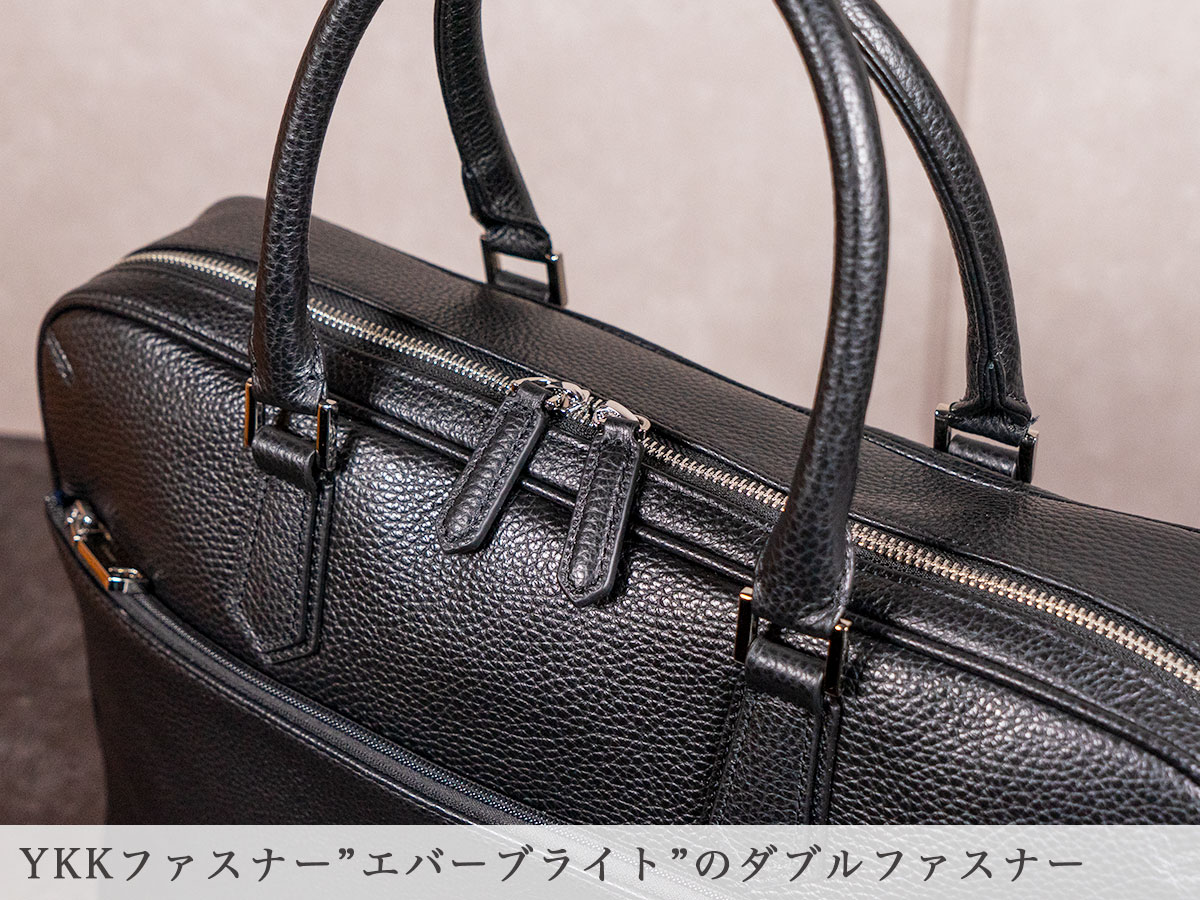 エメリー　ブリーフケース