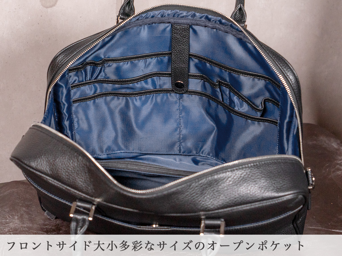 エメリー　ブリーフケース