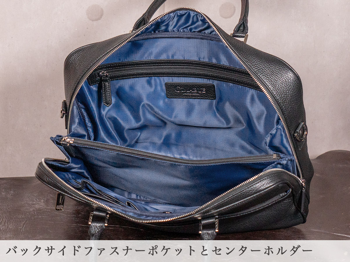 エメリー　ブリーフケース