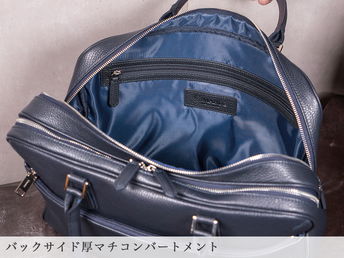 エメリーⅡ2way ダブルブリーフケース | ビジネスバッグ（革