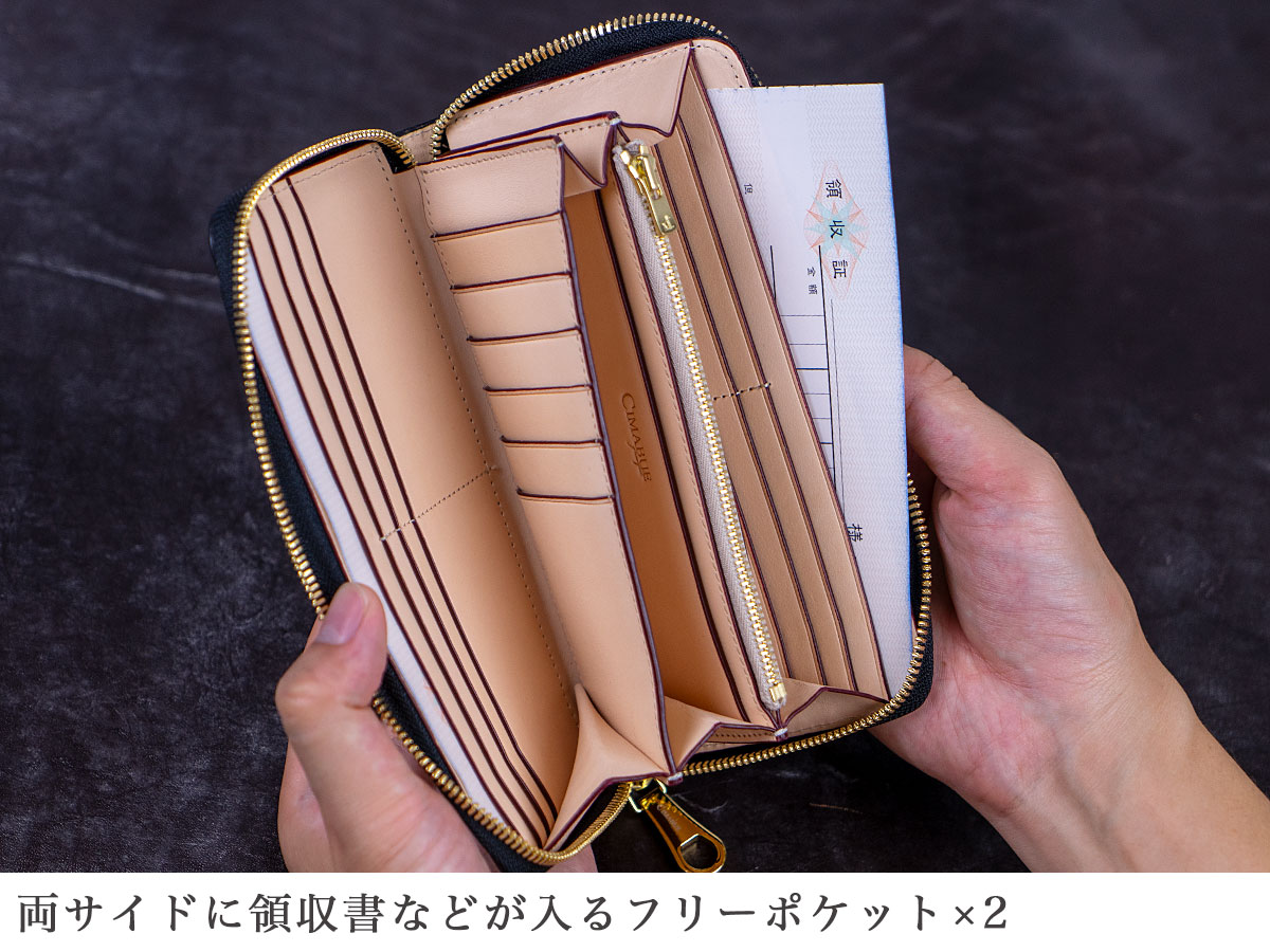 アニリンコードバン ラウンドファスナー長財布