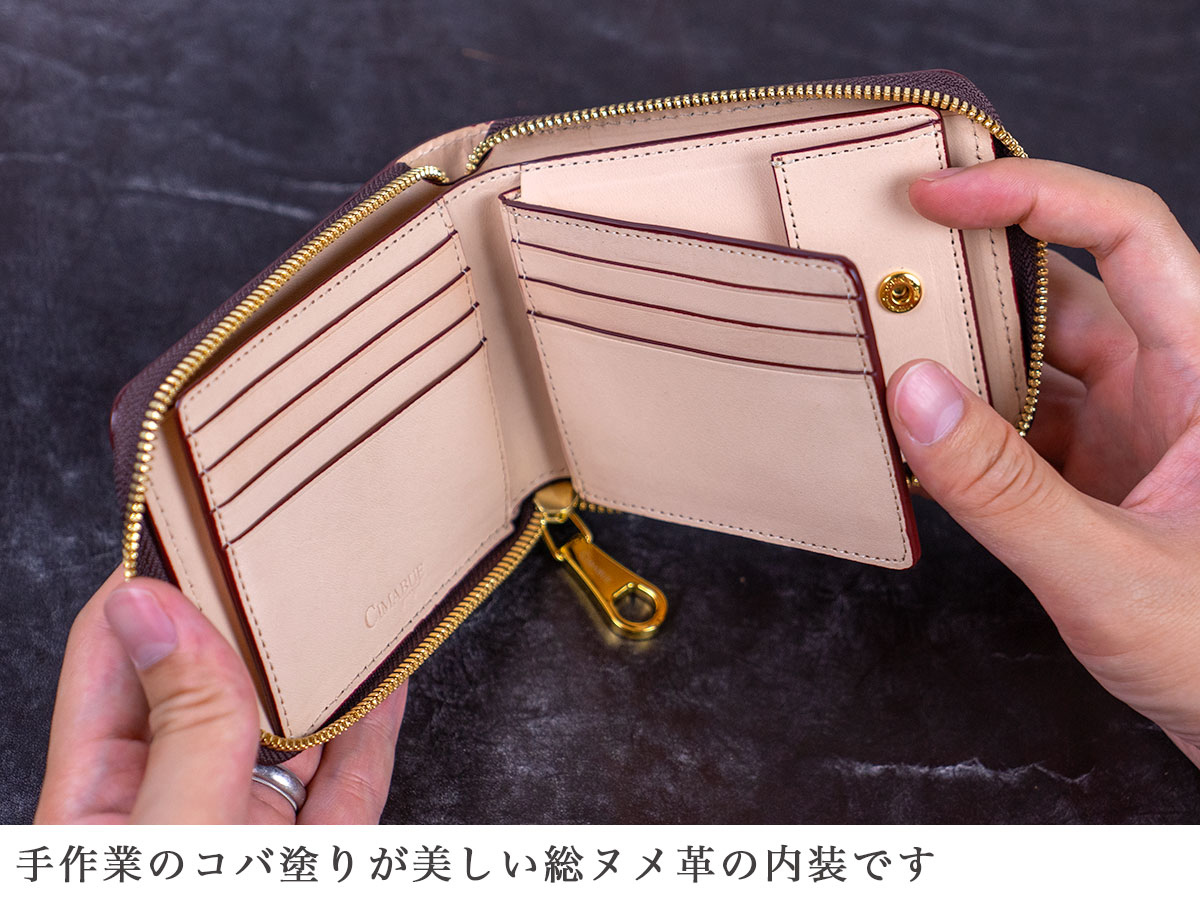 アニリンコードバン ラウンドファスナー二つ折財布