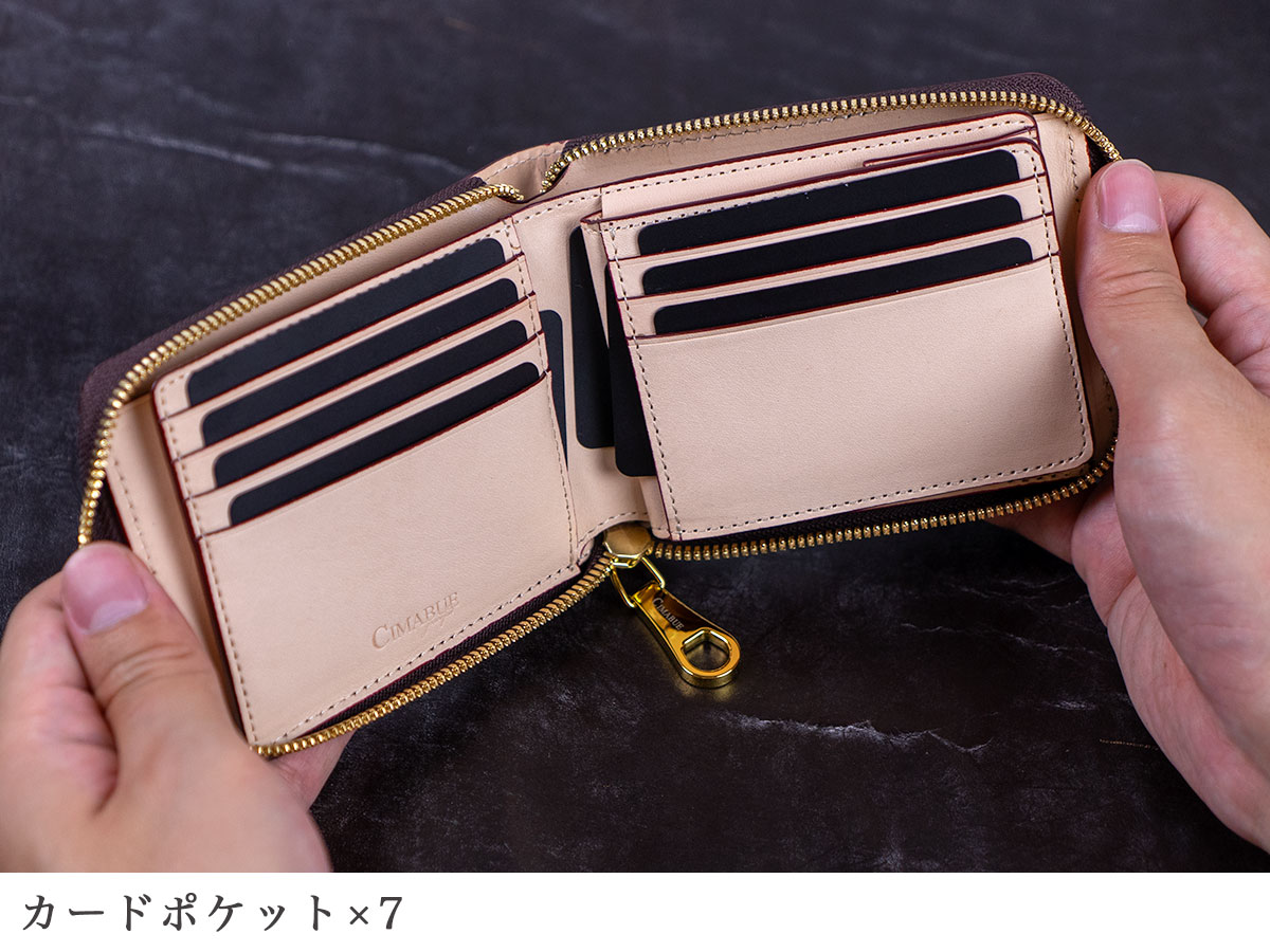 アニリンコードバン ラウンドファスナー二つ折財布