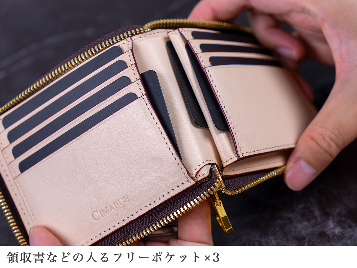 アニリンコードバン ラウンドファスナー二つ折財布