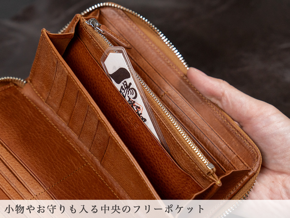 モーリス ラウンドファスナー長財布