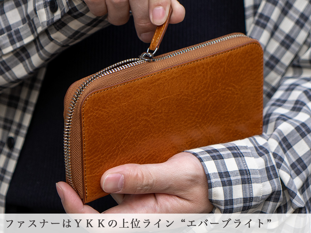 モーリスRFロングウォレット（ラウンドファスナー長財布） | 長財布