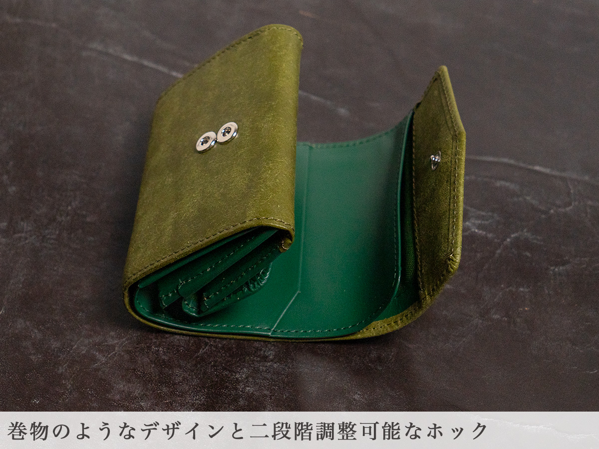 ファビオ 三つ折り財布