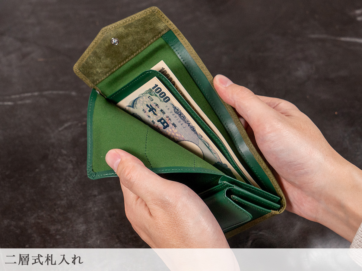 ファビオ 三つ折り財布