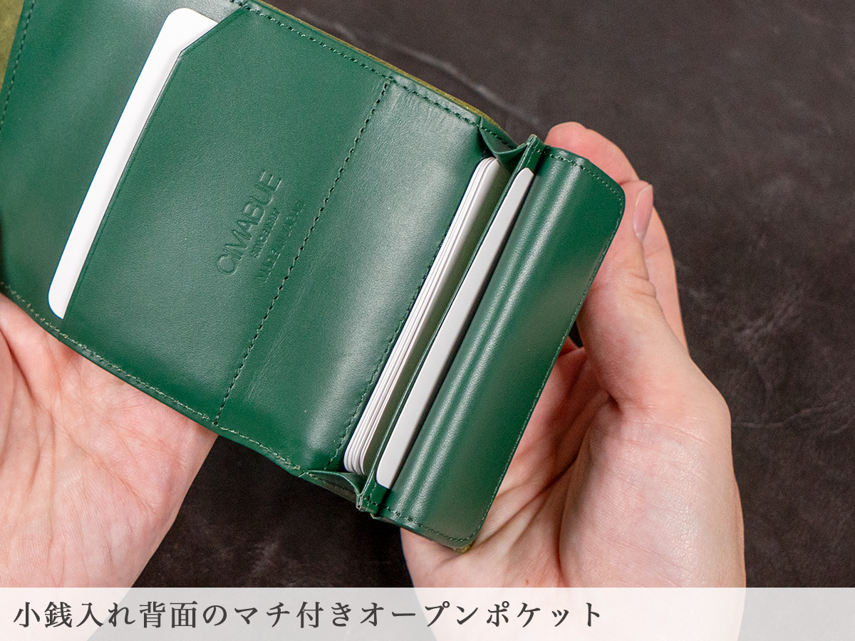 ファビオ 三つ折り財布