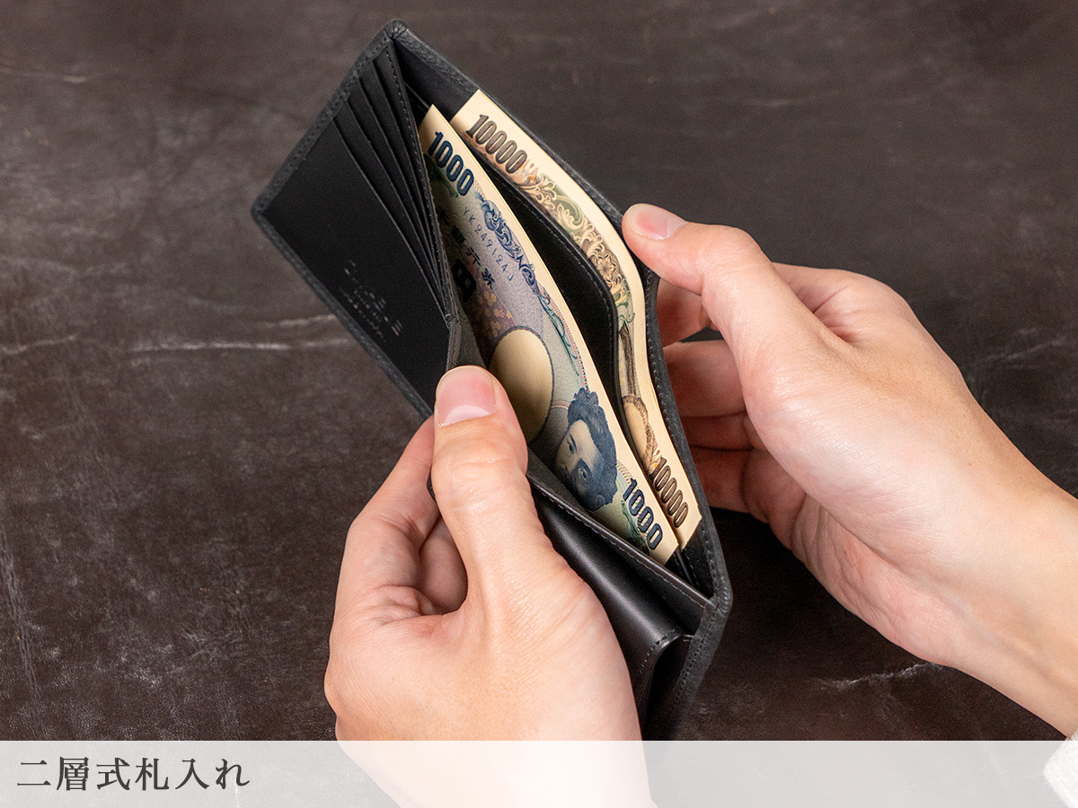 ファビオ 二つ折り財布