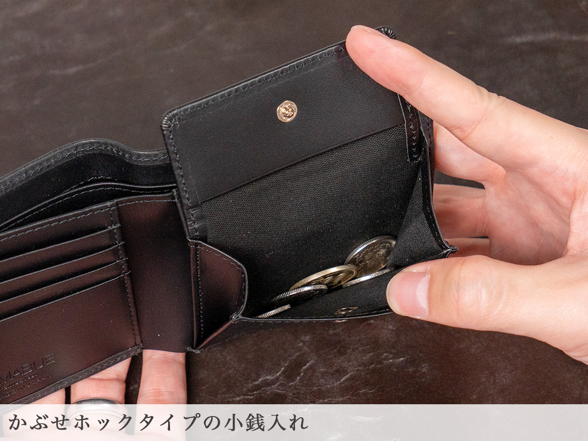 ファビオ 二つ折り財布