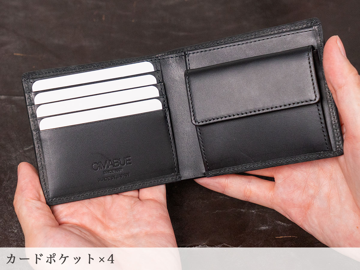 ファビオ 二つ折り財布