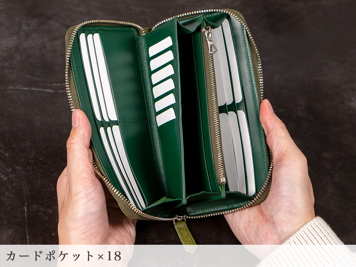 ファビオ 長財布　ラウンドファスナ