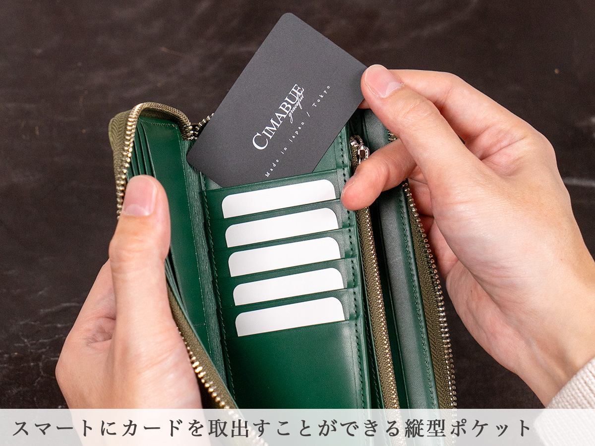 ファビオ 長財布　ラウンドファスナ