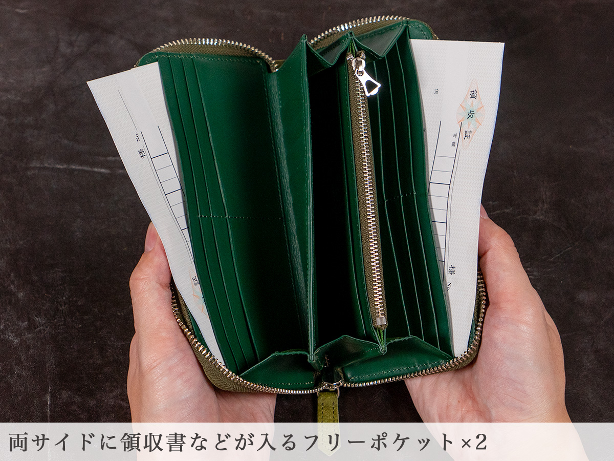 ファビオ 長財布　ラウンドファスナ