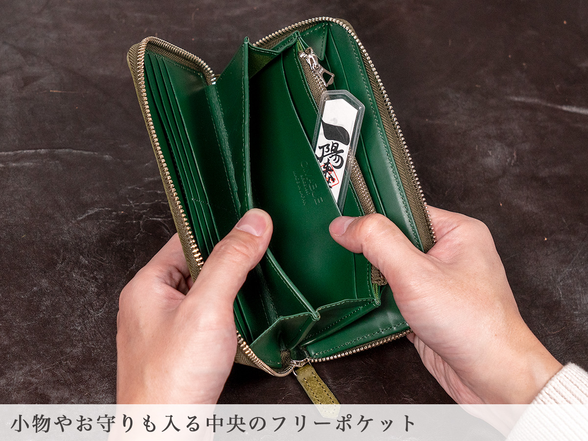 ファビオ 長財布　ラウンドファスナ