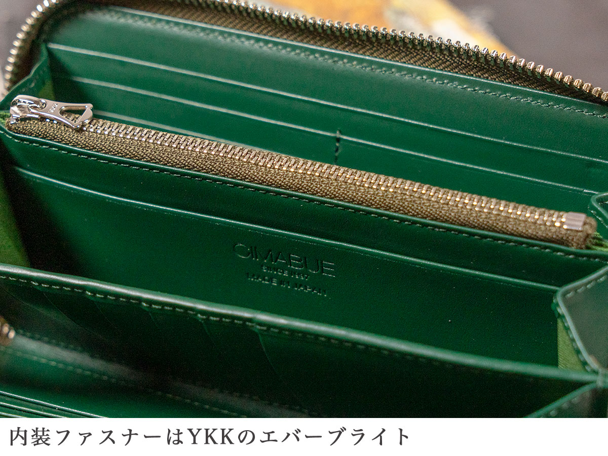 ファビオ 長財布　ラウンドファスナ