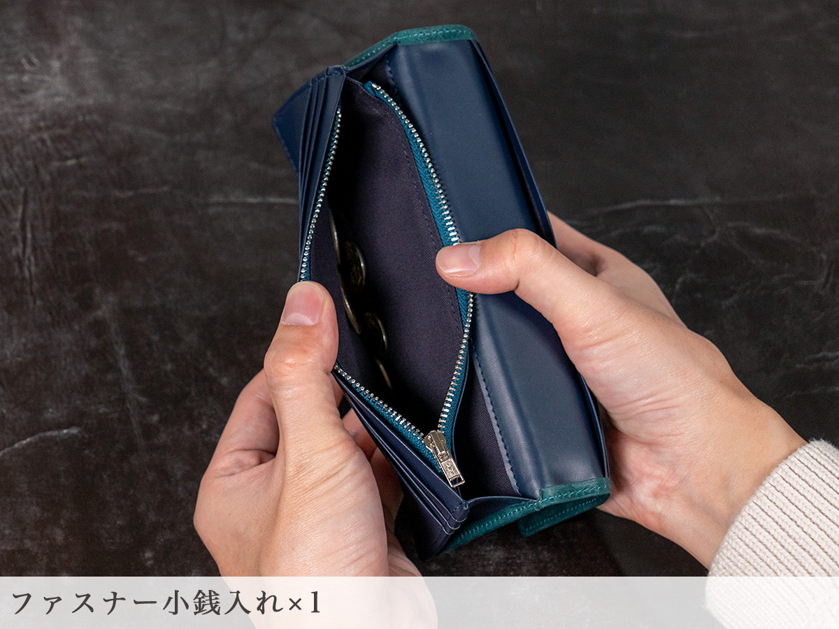 ファビオ フラップ長財布（かぶせ長財布）