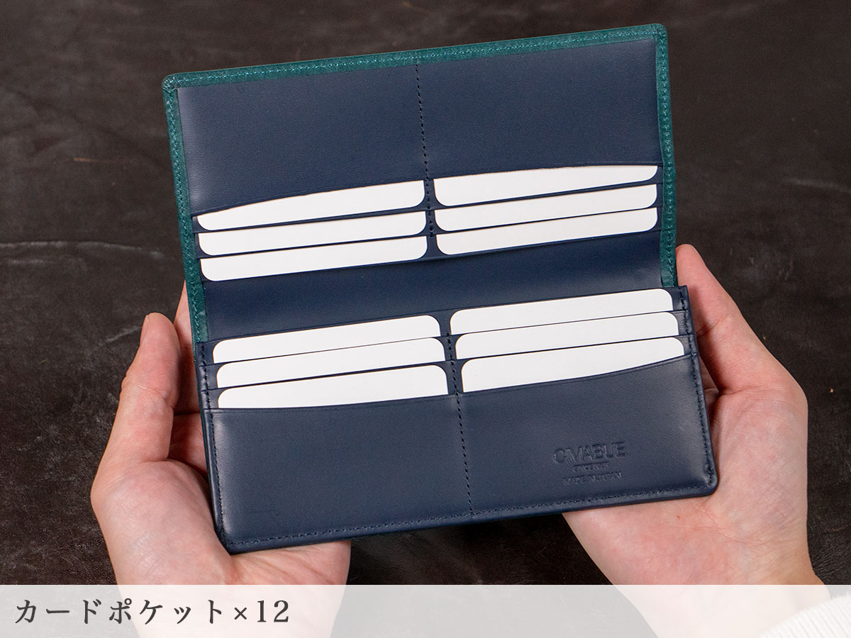 ファビオ フラップ長財布（かぶせ長財布）