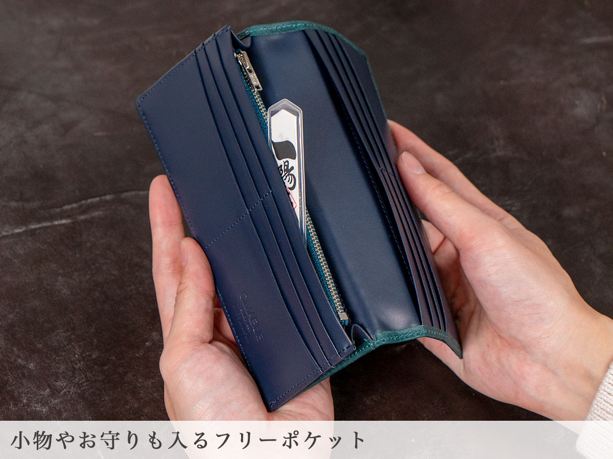ファビオ フラップ長財布（かぶせ長財布）