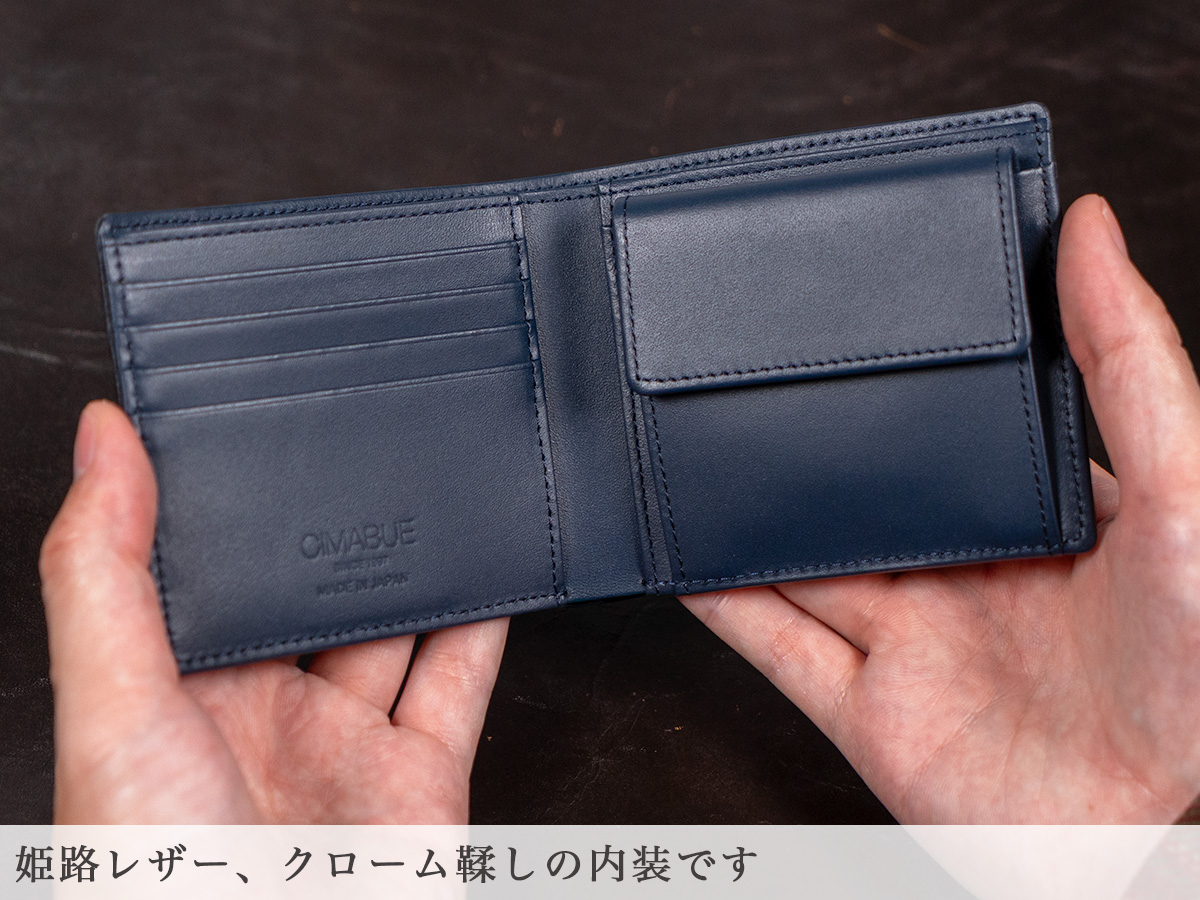 マルゴー オープンスモールウォレット（ホックレス二つ折り財布） | 二