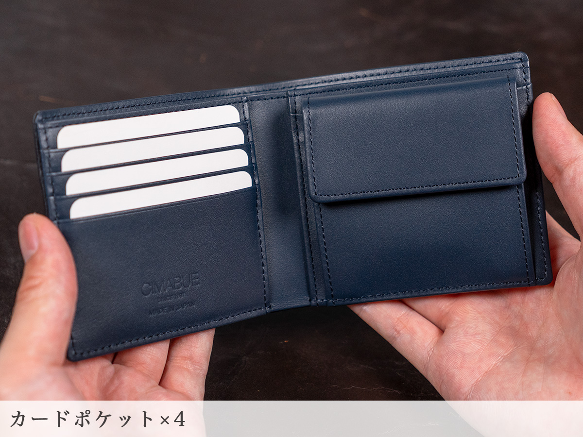 マルゴー 二つ折り財布 内装