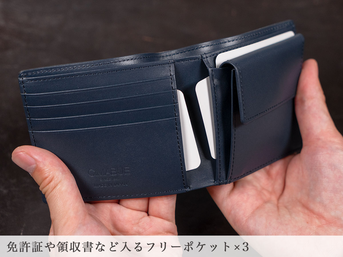 マルゴー 二つ折り財布 内装