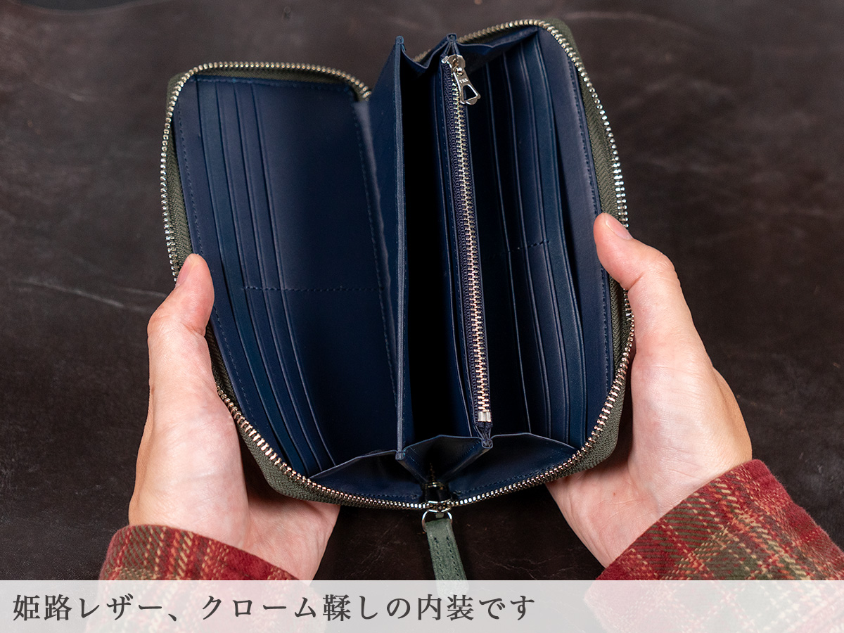 マルゴ長財布　RF ラウンドファスナー