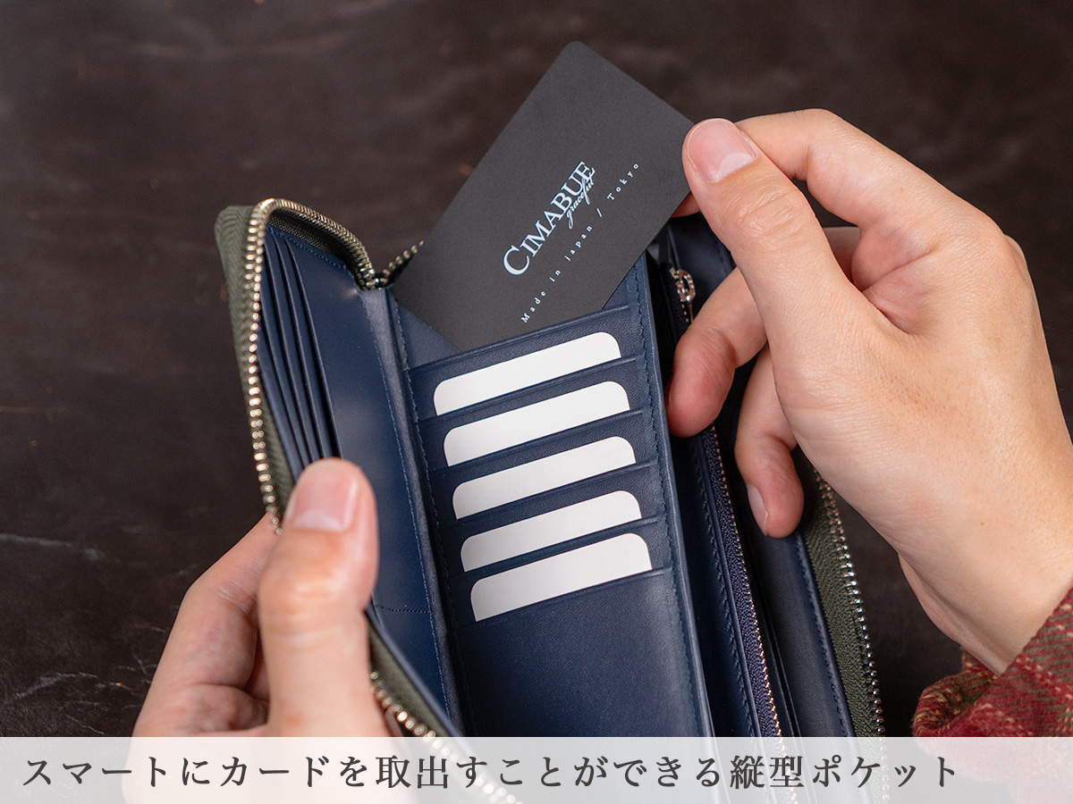 マルゴ長財布　RF ラウンドファスナー