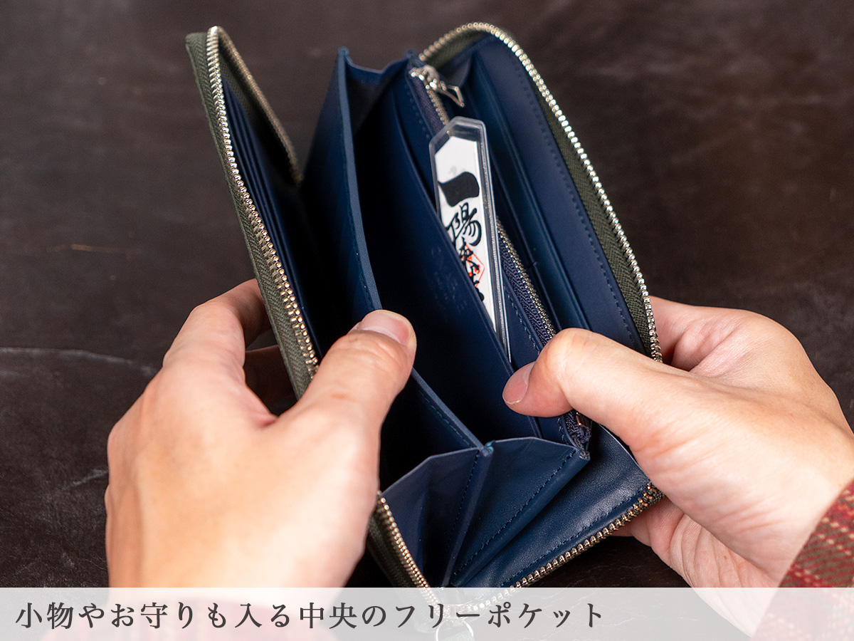 マルゴ長財布　RF ラウンドファスナー